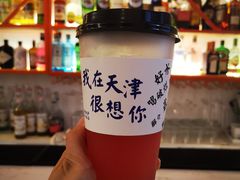 -大象厨房(重庆道店)