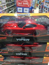 -玩具反斗城(德思勤店)