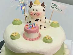 -橙呦·私人定制生日蛋糕