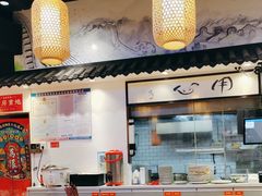 -荔银肠粉·非遗手藝(夫子庙店)