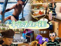 -广州汇华希尔顿逸林酒店