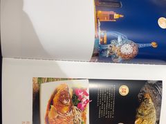 -金泽大酒店·卢塞恩餐厅·年夜饭春节连市