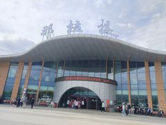 -新疆那拉提国家旅游度假区