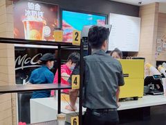 -麦当劳(曲阳店)