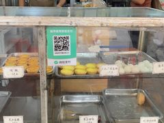 -石楼老字号糖水店(人民路店)