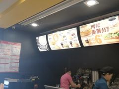 -麦当劳(欧亚卖场店)