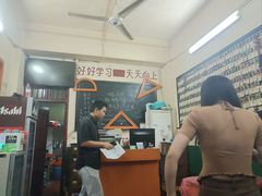 -隆康社长沙烧烤铺(桔园店)