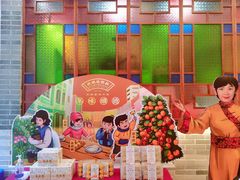 -欢姐伦教糕(北海大道北店)