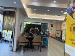 -紫藤园·天目湖大鱼头(南山竹海店)