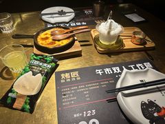 -烤匠麻辣烤鱼(万象城店)