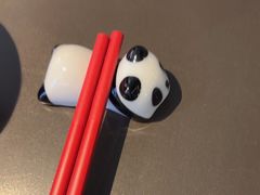 -川成元·麻辣香锅(凯德MALL西直门店)