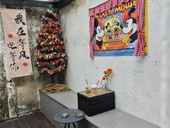 -三溪村