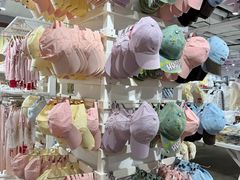 -长沙悦方ID MALL