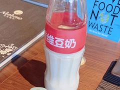 -郑州建业艾美酒店-曙餐厅