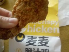 -麦当劳(展览路店)