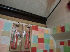 android_upload_pic-德居源