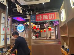 -西塔老太太泥炉烤肉(双井店)