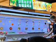 -海底捞火锅(吴中路店)