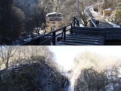 -尧山风景区
