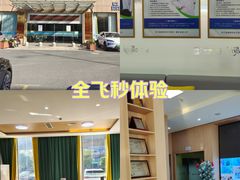 -朝聚眼科医院·近视手术(嘉兴院)