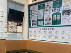 -联合动物医院(光谷诊疗中心)