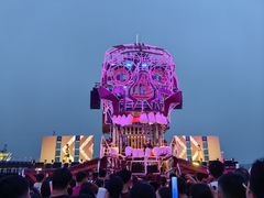 -北戴河碧螺塔海上酒吧公园