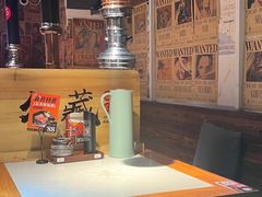 -久藏·横膈膜烧肉·酒场(江汉路店)