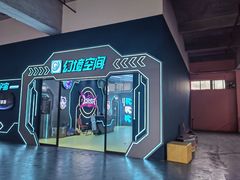 -求水山公园