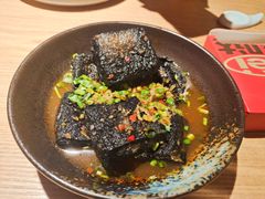 -湘间田舍(北仑银泰店)