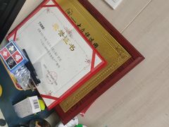 -枫泾丁氏烧卖(枫丽路店)