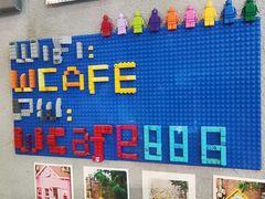 -W CAFE(甜爱路店)