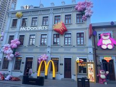 -中华巴洛克风情街