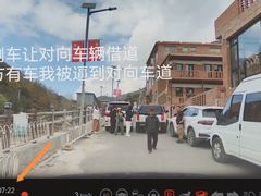 -灵山