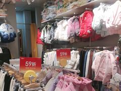 -宁波杉井奥特莱斯广场