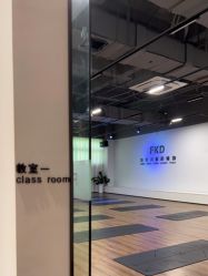 -防空洞舞蹈·瑜伽