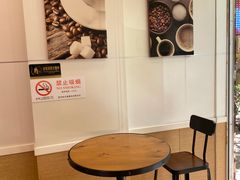 -CoCo都可(蓝村店)