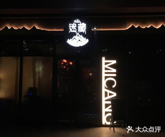 XPJ(西湖娱乐城- 西湖娱乐城官方网站- 西湖娱乐城APP中国)有限公司官网