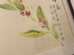 -上海三爱中医门诊部(建德坊店)