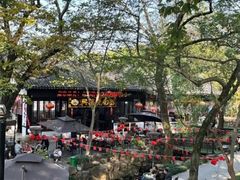 -兴福老面馆(寺路街店)