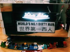 -无牌咖啡&酒馆