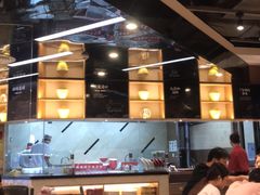 大堂-九毛九西北菜(大东海店)