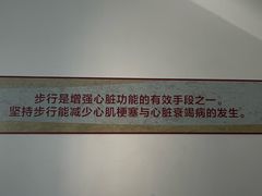 -成都市第二人民医院(庆云院区)