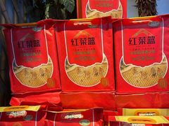 -湖南别院·美学庭院餐厅(惠阳店)