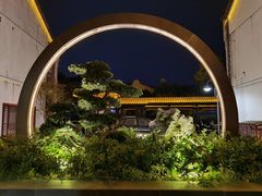 -溪口-滕头旅游景区