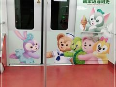 -秀沿路(地铁站)