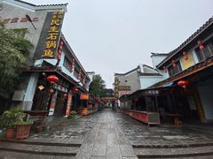 -汴河街