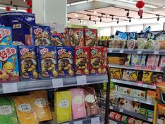 -中商平价(光谷店)