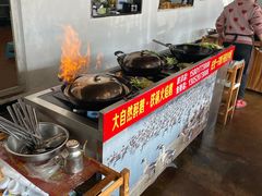 自助取餐区-大自然醉鹅·铁锅火焰鹅(上海联洋店)