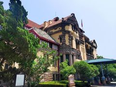 -青岛德国总督楼旧址博物馆