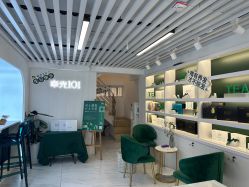 -章光101防脱养发荟